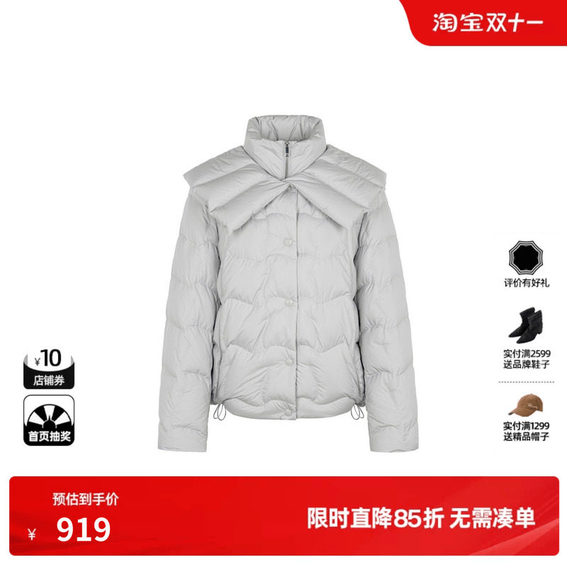 U/TI浅灰色翻领短款90绒羽绒服女装宽松保暖外套尤缇2026冬季新款