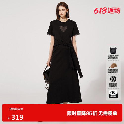 U/TI纯棉蕾丝连衣长裙女 绑带捏褶开衩及踝T恤裙尤缇2025夏季新款