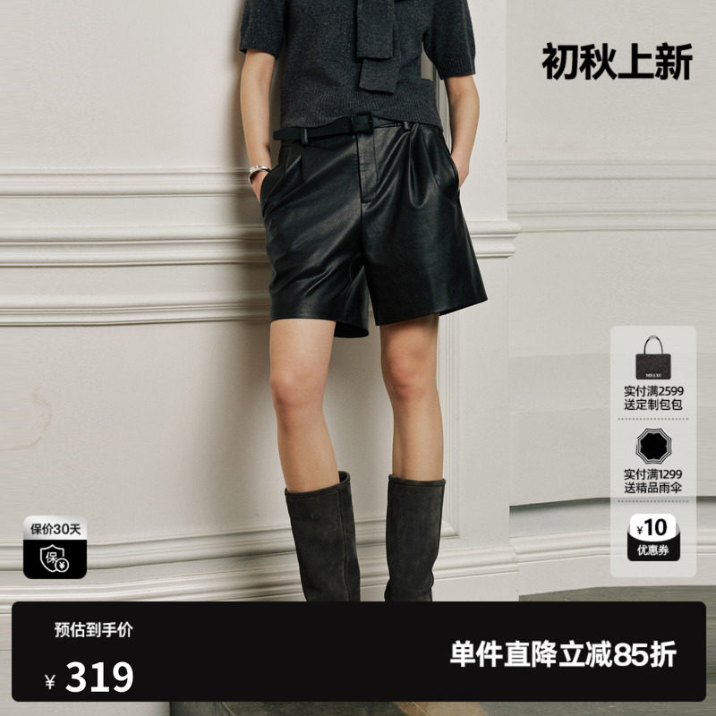 U/TI纯黑色直筒休闲皮质中裤女酷帅简约百搭通勤尤缇2026秋季新款
