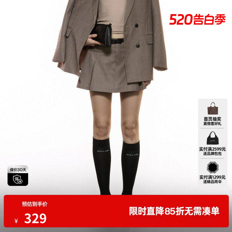 U/TI格纹学院感西装裙裤女 复古配腰带小A字短裙尤缇2025秋季新款