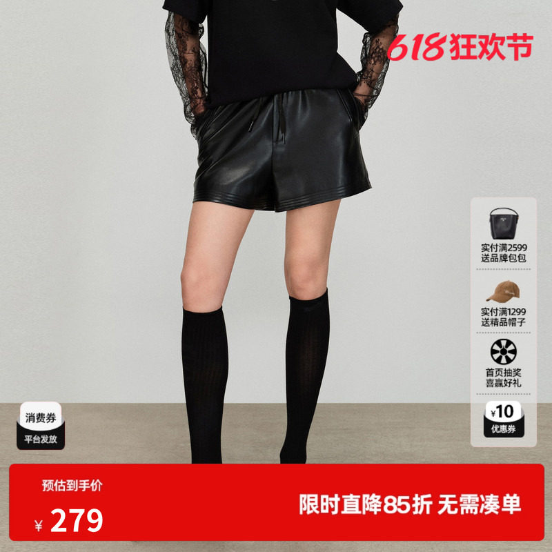 U/TI黑色蛋白皮裤女A字阔腿显瘦小个子休闲短裤尤缇2026春季新款