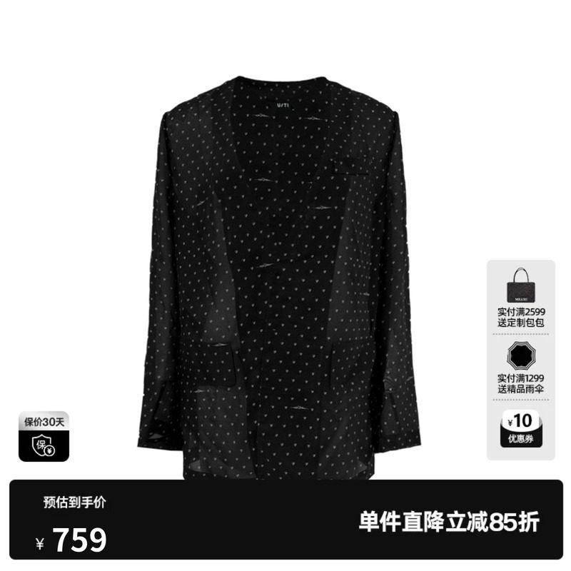 U/TI黑色桑蚕丝波点西装外套女直筒宽松薄款长袖尤缇2026夏季新款