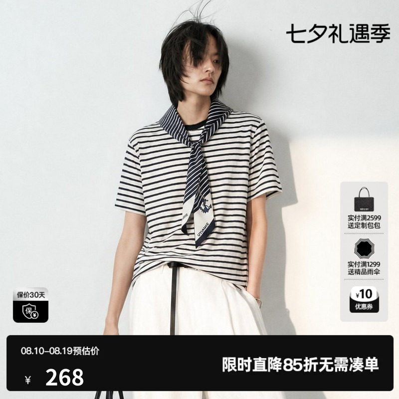 U/TI黑白条纹圆领短袖T恤女 配领带直筒休闲上衣尤缇2026夏季新款