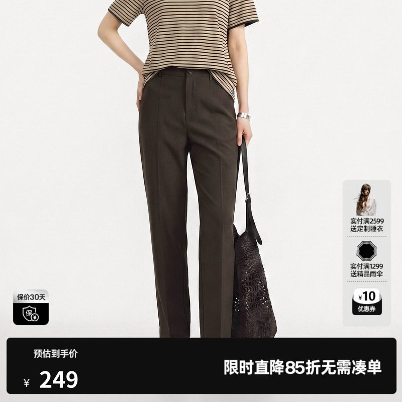 U/TI棕色羊毛混纺锥形休闲裤女小直筒西装九分裤尤缇2026秋季新款