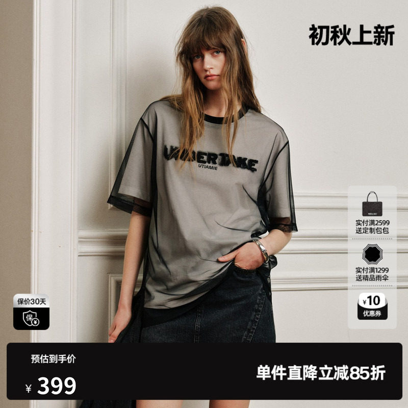 U/TI 黑白网纱短袖T恤假两件女拼接设计宽松休闲尤缇2026秋季新款