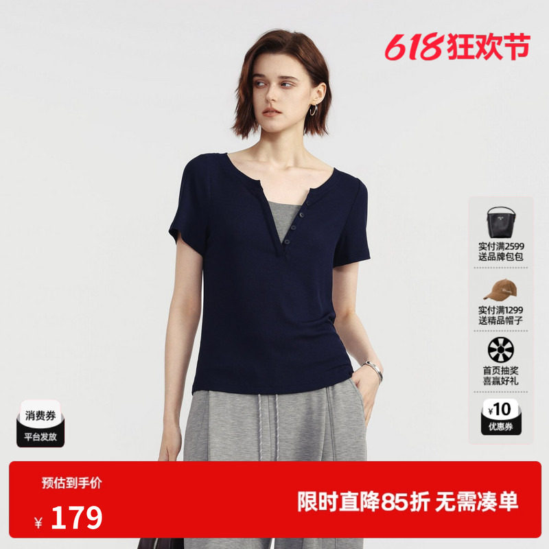 U/TI藏青色假两件短袖T恤女V领直筒简约基础休闲尤缇2026夏季新款