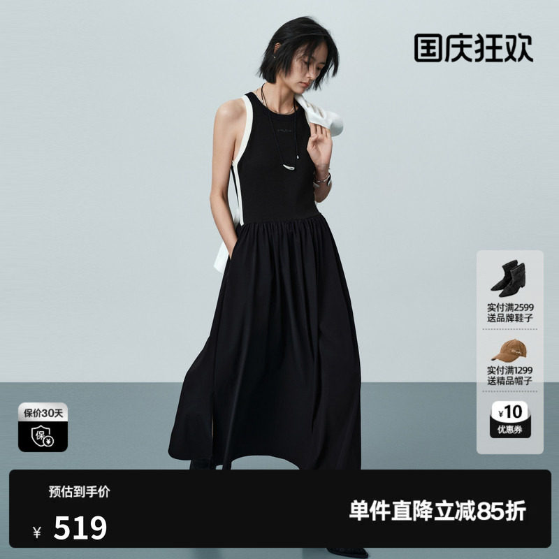 U/TI黑白色无袖背心连衣裙女挖肩修身A字半身裙 尤缇2026夏季新款