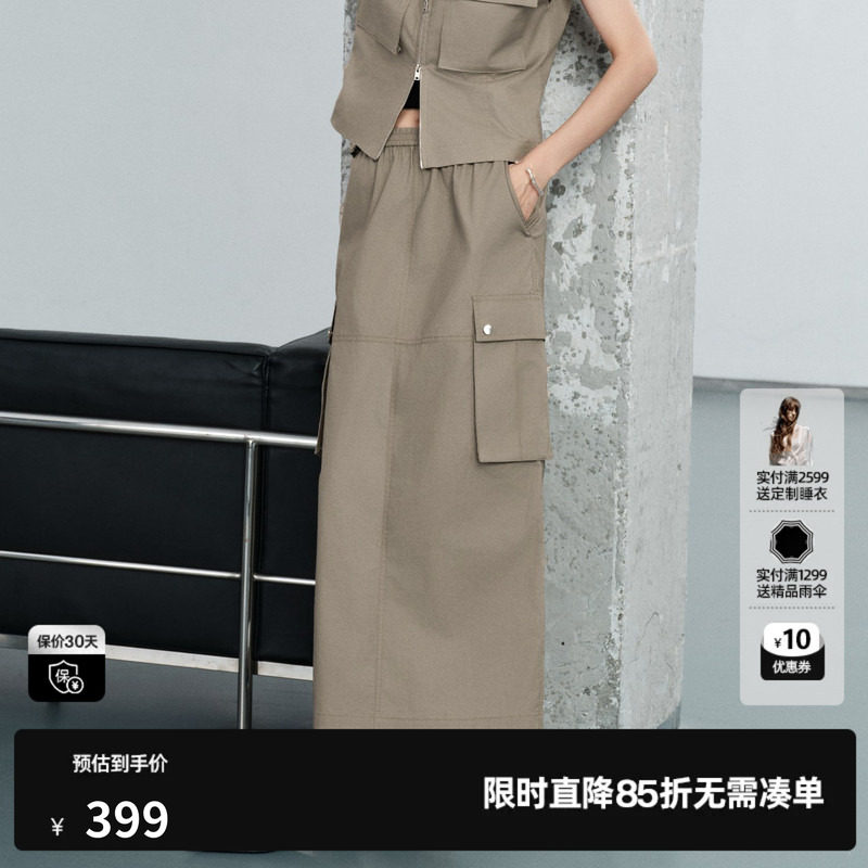 U/TI灰绿色100%棉半身裙女松紧腰工装风直筒长裙尤缇2026夏季新款