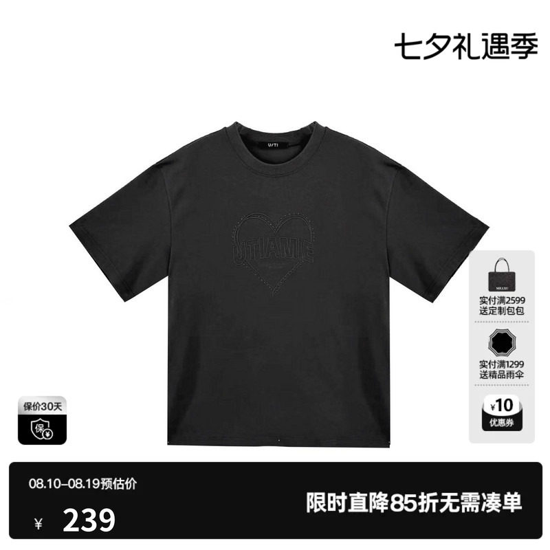 U/TI 黑色100%棉短袖T恤女圆领直筒宽松中袖上衣尤缇2026春季新款