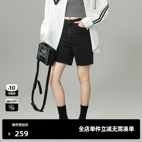 U/TI联名款黑色直筒牛仔五分裤女百搭水洗休闲裤尤缇时尚春季新款