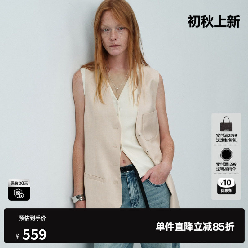 U/TI浅米色无袖西装马甲女直筒搭配外穿马夹外套尤缇2026夏季新款