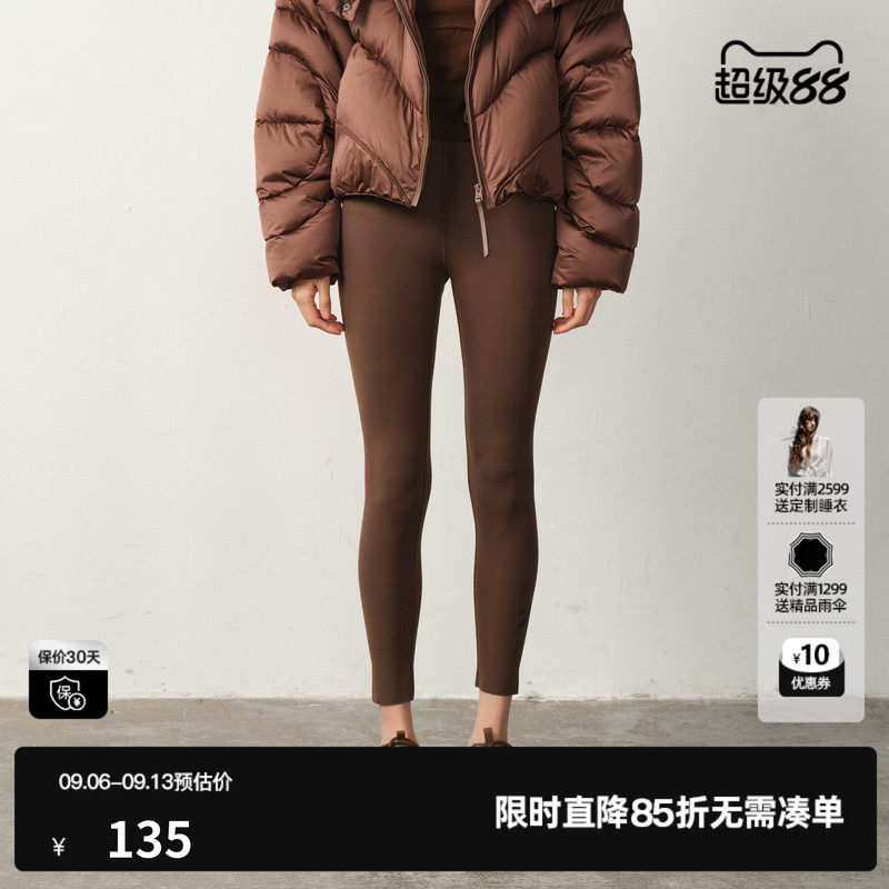 U/TI简约轻运动瑜伽裤女塑形修身翘臀显瘦运动裤尤缇2025冬季新款