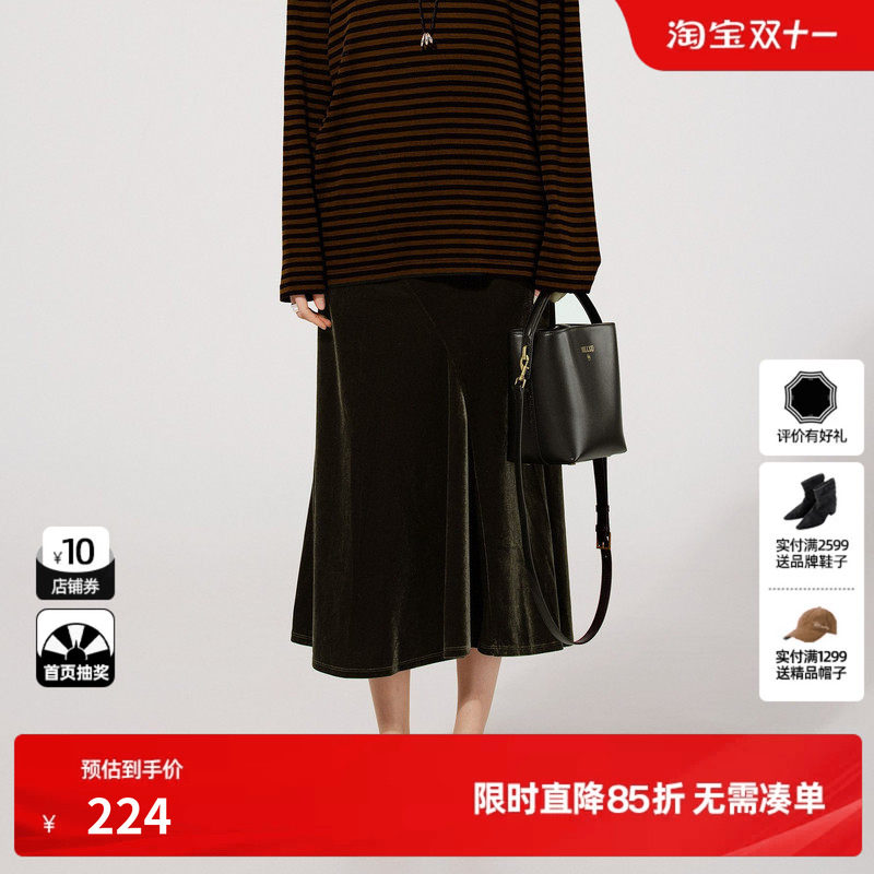 U/TI军绿色丝绒半身裙女装简约垂坠感鱼尾裙长裙尤缇2025秋季新款