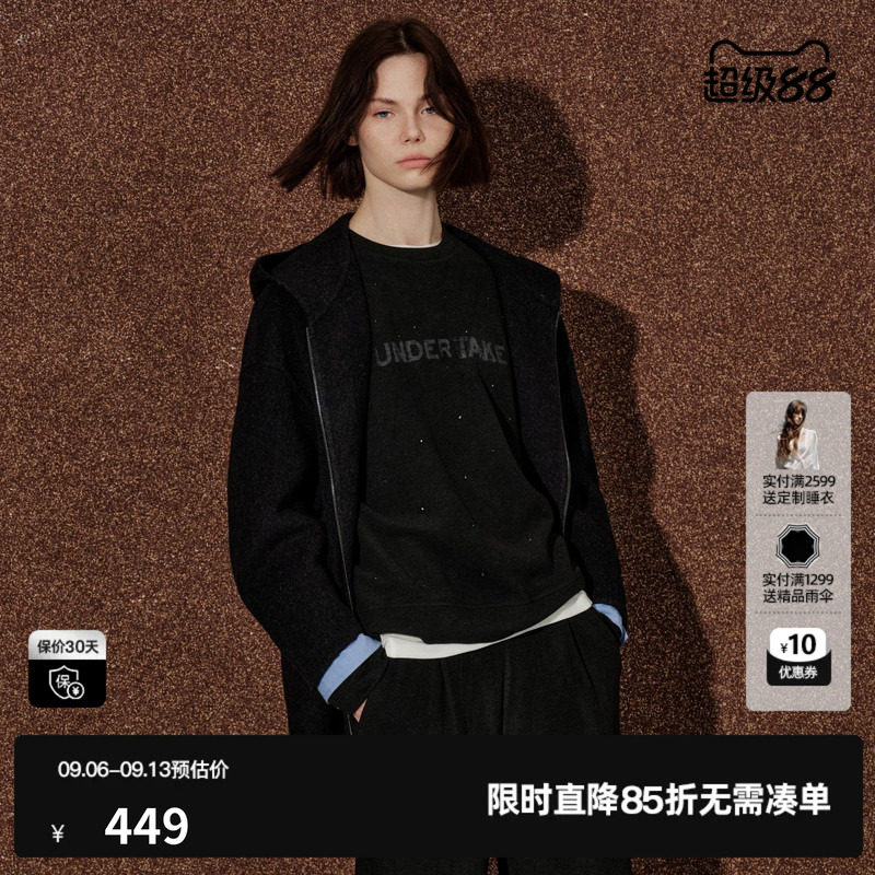 U/TI 深灰色圆领加绒长袖卫衣T恤女简约内搭上衣尤缇2026冬季新款