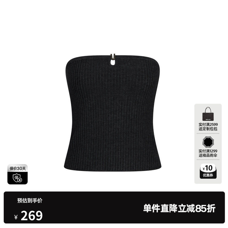 U/TI黑色针织镂空抹胸背心女修身性感内搭薄吊带尤缇2026秋季新款