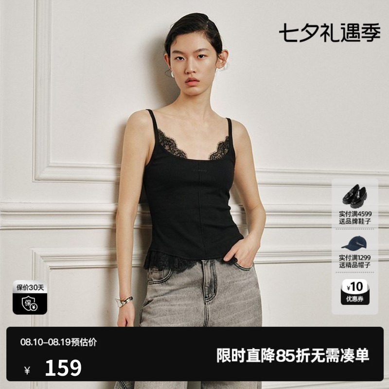 U/TI黑色蕾丝假两件吊带背心女修身个性休闲内搭尤缇2026秋季新款