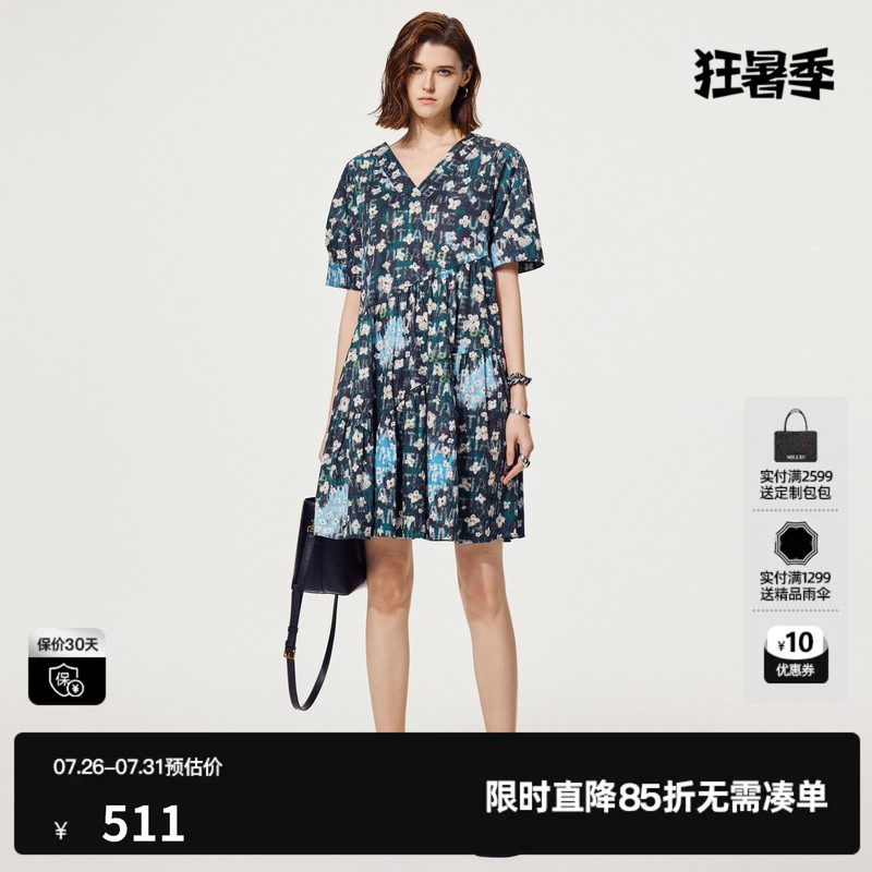U/TI休闲A字裙女装百搭V领娃娃裙花版短袖连衣裙尤缇2025夏季新款