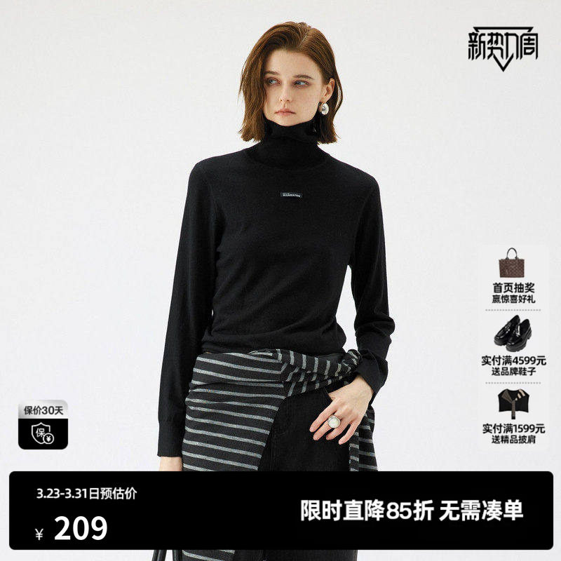 U/TI高领简约黑色针织衫女装绵字母修身毛衫尤缇2025秋季羊毛混纺