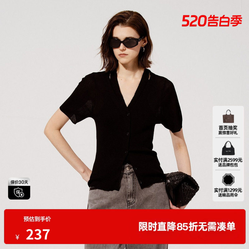 U/TI黑色假两件拼接开衫女装 V领百搭针织衫短袖尤缇2025夏季新款