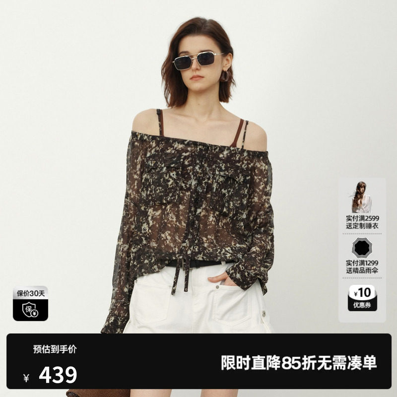 U/TI碎花一字肩吊带衬衫女薄款微透宽松露肩长袖尤缇2026夏季新款