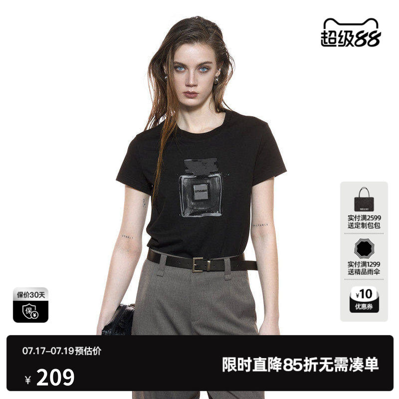 U/TI正肩香水系列小版T恤女装 晕染烫钻短袖上衣尤缇2025秋季新款