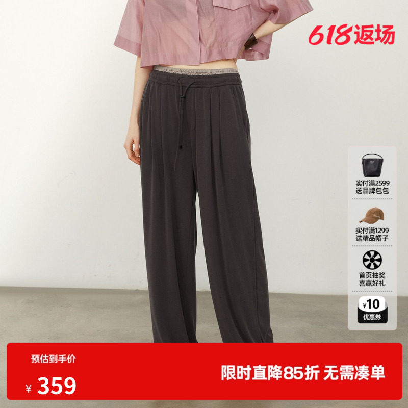 U/TI深灰色莫代尔双腰头休闲裤女装松紧直筒长裤尤缇2026夏季新款