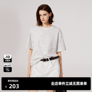 TI本白色棉质肌理感T恤女装 简约通勤圆领休闲上衣尤缇2025夏季