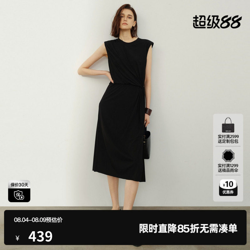 U/TI黑色高腰无袖连衣裙女圆领休闲松紧A字中裙 尤缇2026夏季新款