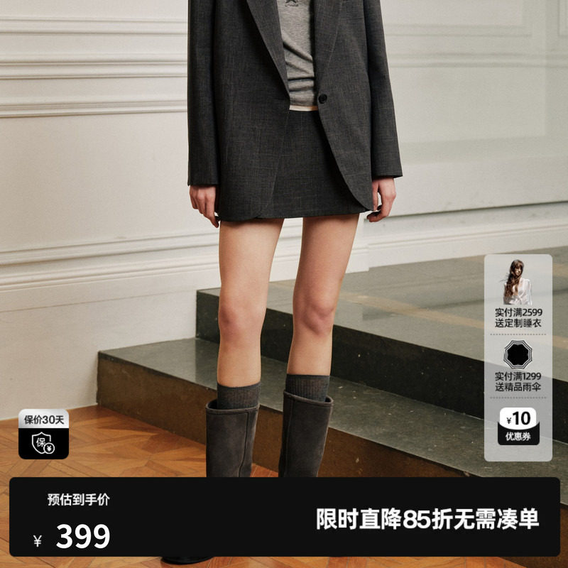 U/TI 深灰色A字包臀半身裙女配腰带简约休闲短裙尤缇2026秋季新款