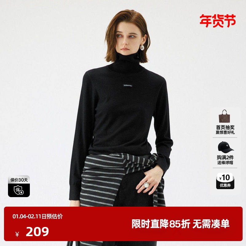 U/TI高领简约黑色针织衫女装绵羊毛字母修身毛衫尤缇2025秋季新款