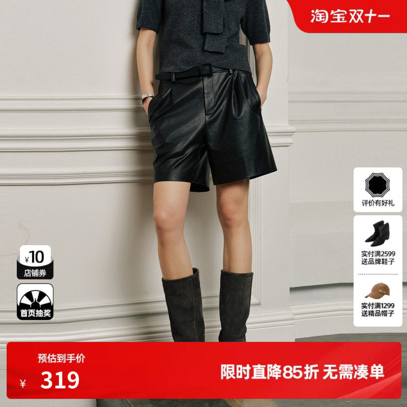 U/TI纯黑色直筒休闲皮质中裤女酷帅简约百搭通勤尤缇2026秋季新款