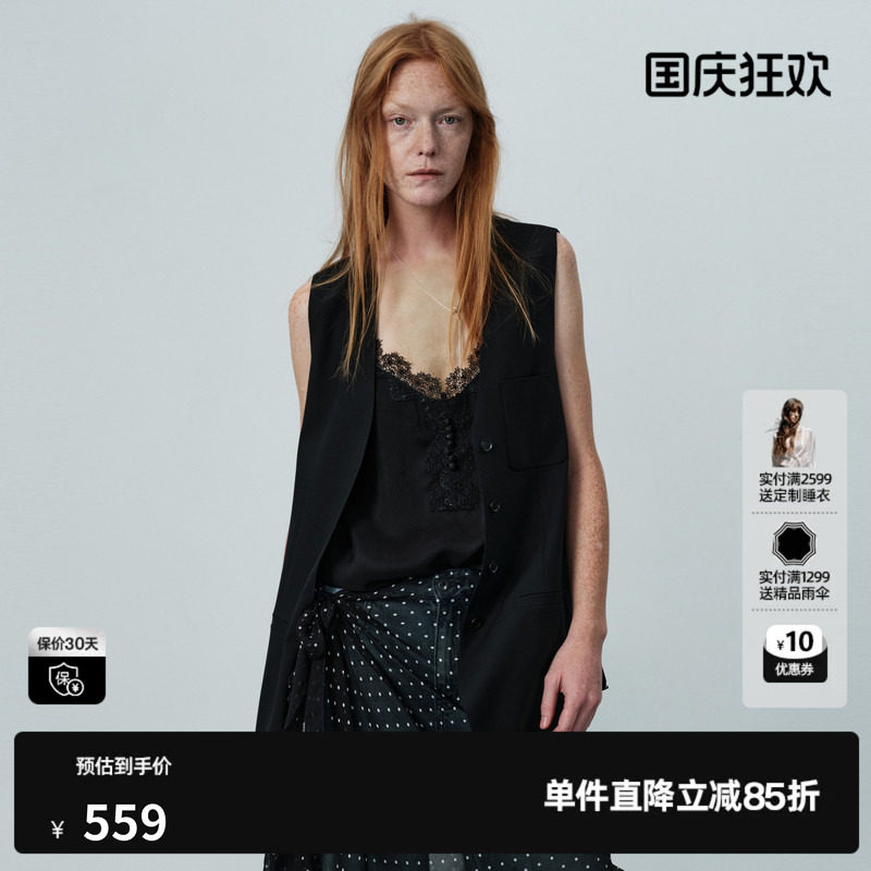 U/TI黑色无袖马夹女V领薄款一手长外穿西装马甲 尤缇2026夏季新款