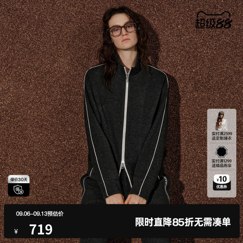 U/TI深灰色立领拉链直筒短外套女运动风休闲上衣尤缇2026冬季新款