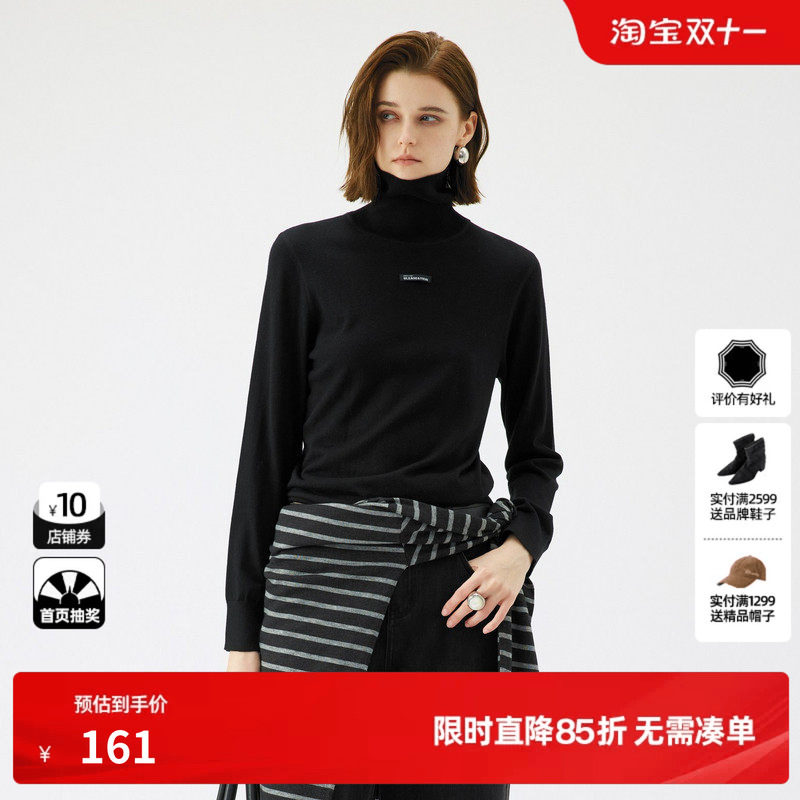U/TI高领简约黑色针织衫女装绵字母修身毛衫尤缇2025秋季羊毛混纺