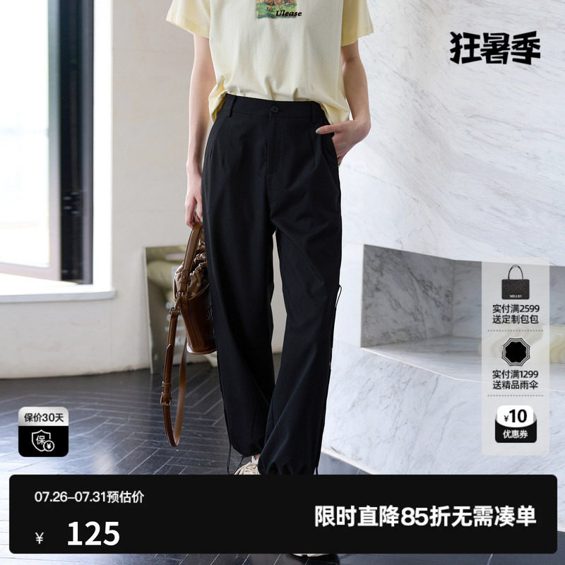 U/TI黑色街头风收脚西装裤女装百搭运动风休闲裤尤缇时尚夏季新款
