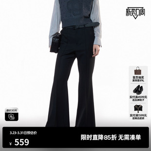 新款 尤缇2025秋季 女简约通勤风休闲裤 TI黑色垂感摩登显瘦微喇裤