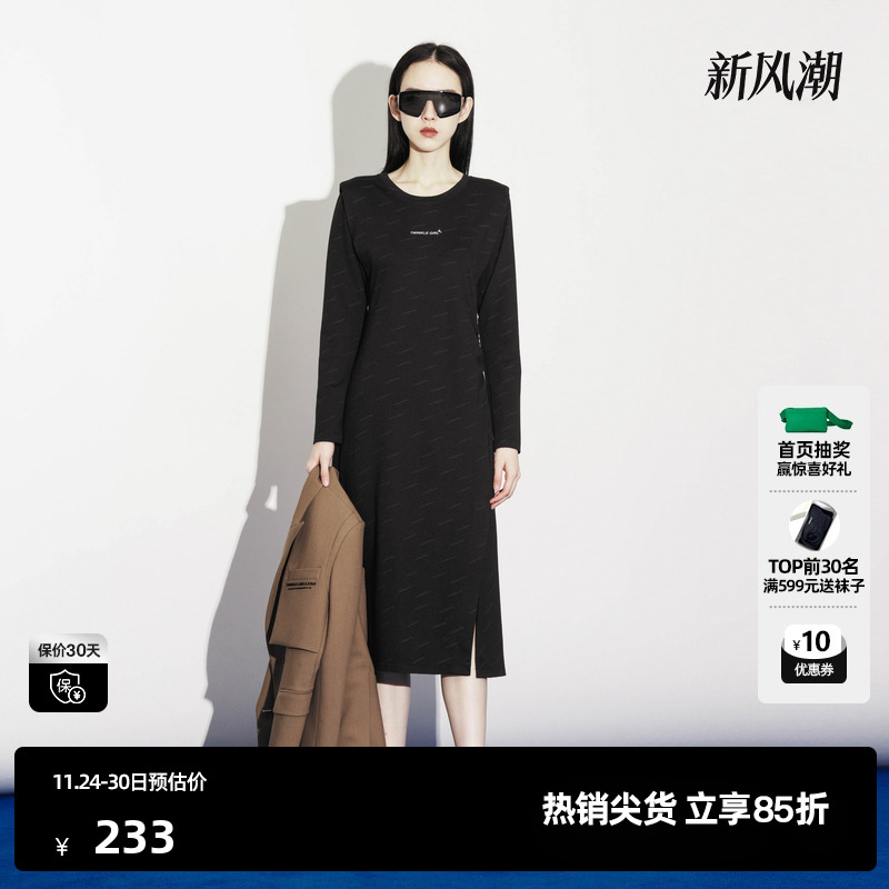 U/TI黑色潮酷满印垫肩连衣裙女装 百搭褶皱A字裙尤缇时尚秋季新款