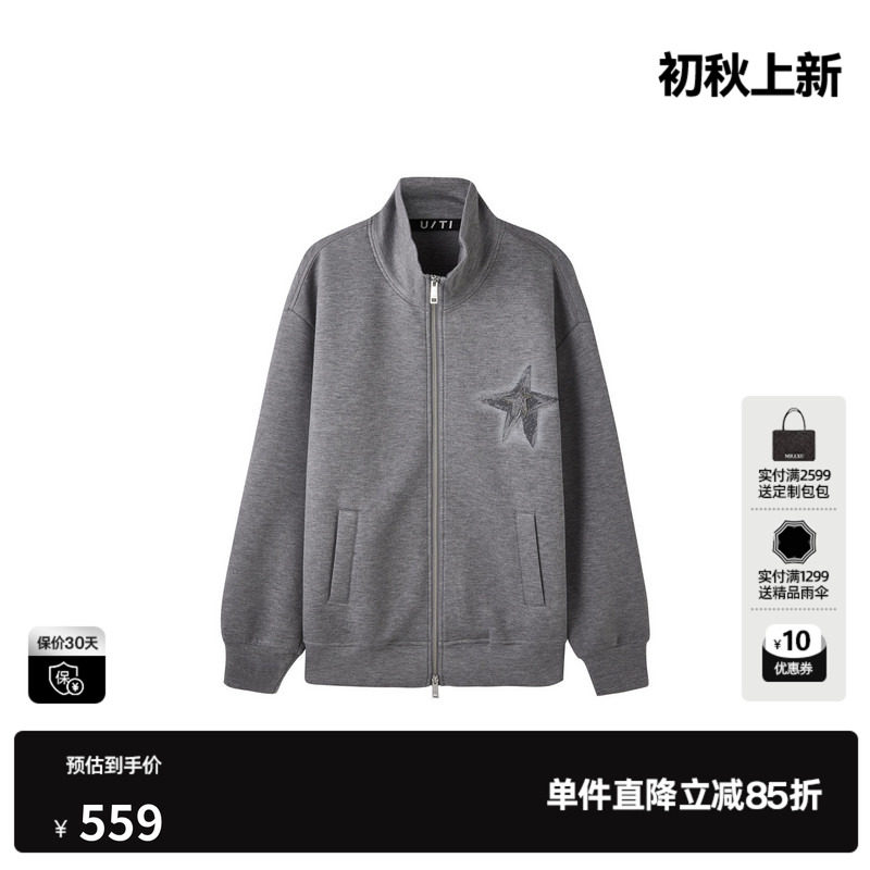 U/TI灰色星星印花长袖卫衣外套女立领宽松休闲风尤缇2026秋季新款