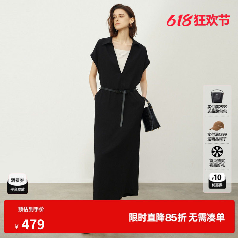U/TI黑白色V领短袖假两件连衣裙女配腰带中长裙 尤缇2026夏季新款