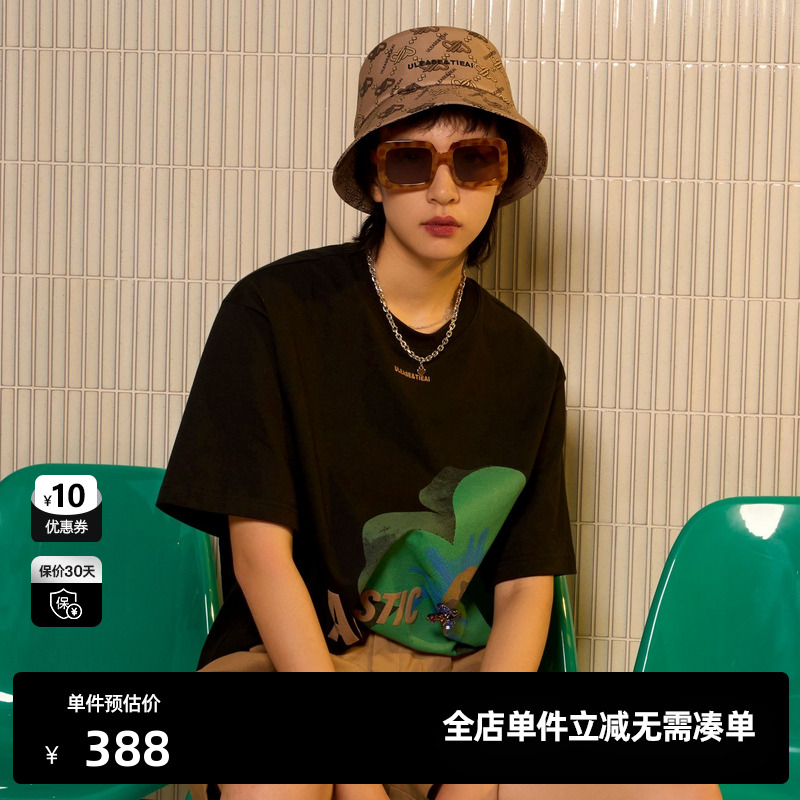 U/TI黑色艺术大花朵印花T恤女 设计感长绒棉短袖尤缇时尚夏季新款