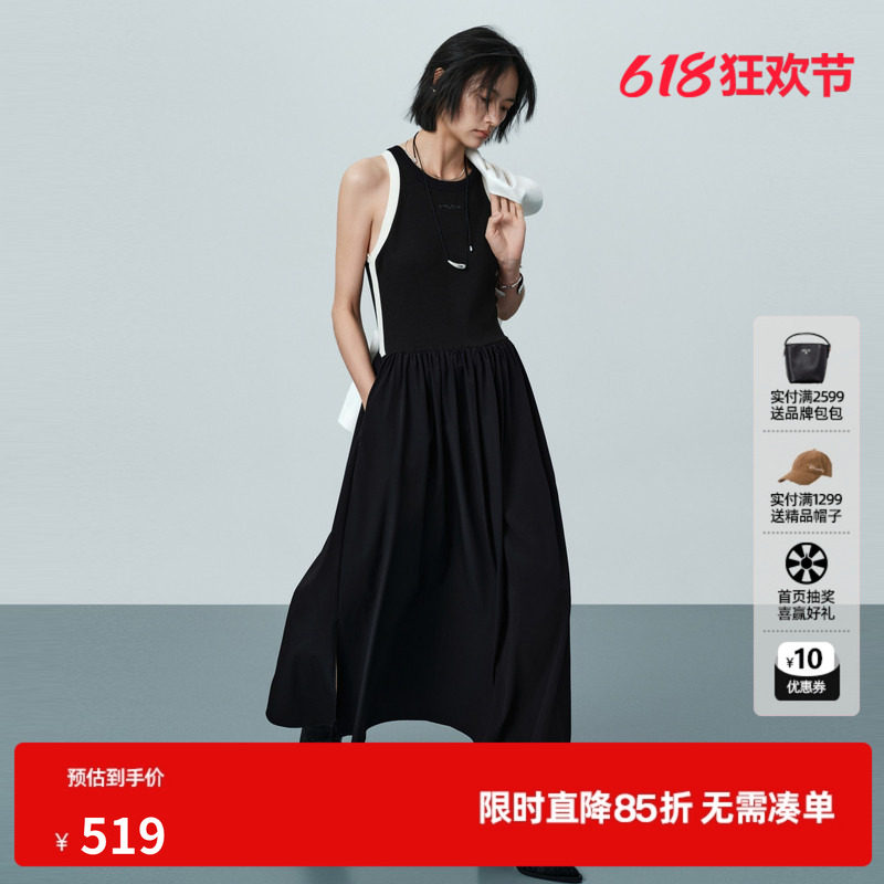 U/TI黑白色无袖背心连衣裙女挖肩修身A字半身裙 尤缇2026夏季新款