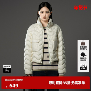 U/TI联名款白色轻盈短款羽绒服女装立领休闲外套尤缇时尚冬季新款