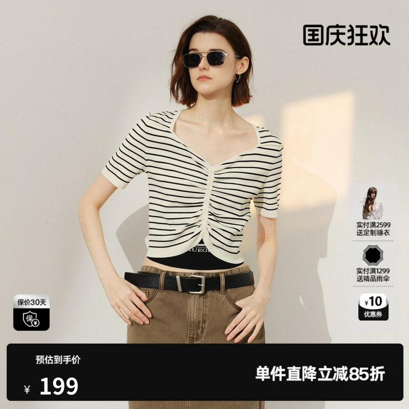 U/TI条纹V领短袖针织衫女 假两件撞色褶皱打底衣尤缇2026春季新款