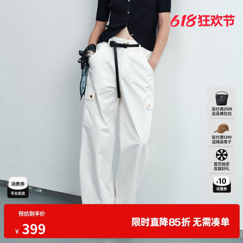 U/TI白色纯棉工装风直筒休闲裤女薄款大口袋长裤尤缇2026夏季新款