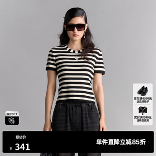 U/TI黑白条纹棉质针织衫T恤女 百搭正肩短款毛衫尤缇2025夏季新款