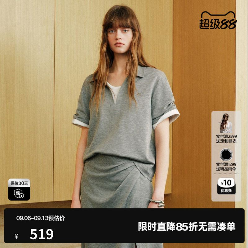 U/TI 灰白莱赛尔polo领假两件短袖T恤女直筒简约尤缇2026秋季新款