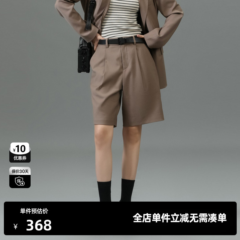 U/TI咖色通勤风西装短裤女百搭显瘦直筒裤休闲裤尤缇2025春季新款