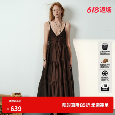 U/TI咖色莱赛尔V领吊带连衣裙女装度假风A字长裙尤缇2026夏季新款