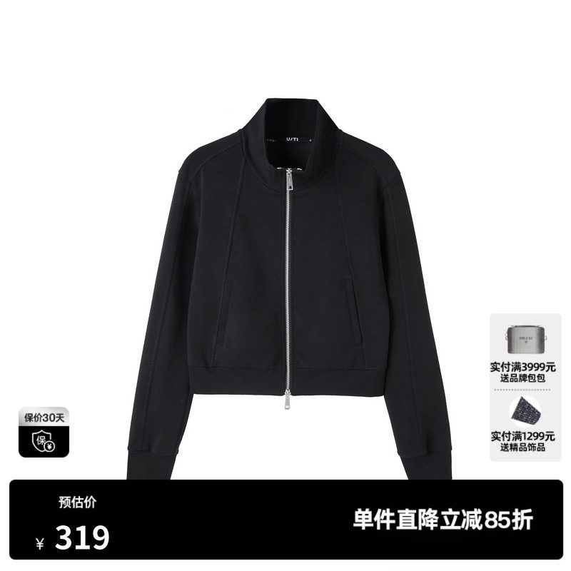 U/TI联名款黑色双拉链字母外套女莫代尔短款卫衣尤缇2025春季新款