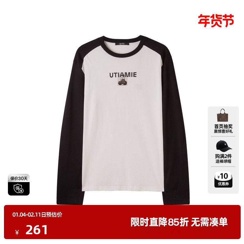 U/TI黑色撞色插肩袖T恤女 百搭纯棉长袖休闲上衣尤缇2025春季新款